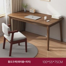 책장 원목책상 테이블의자세트 의자, 원목 오크 100cm+원목 의자
