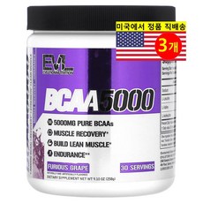 EVLUTIONNUTRITION BCAA 5000mg 퓨리어스 그레이프, 258g, 3개