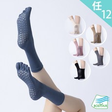 BODYAIR 中筒瑜珈襪 透氣舞蹈運動襪