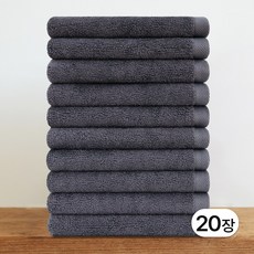 쉬라즈리빙 더소프트 업소용 다용도 미용타월 90g, 20개, 진회색