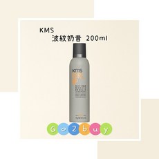 KMS 波紋奶昔 200ml, 1個