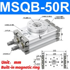 회전실린더 조절식 공압 회전 실린더 0190 도 Smc MSQB MSQB10A MSQB20A MSQB30A MSQB50A MSQB20R MSQB30R, 1개