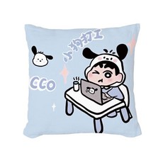 짱구는 못말려 신짱 소파 거실 베개 등쿠션 자동차 허리쿠션 방석, 크레용신짱 2
