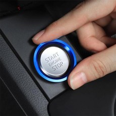 엔진 시동 정지 시작 제어 버튼 장식 링 커버 트림 자동차, 1개, 2. Blue