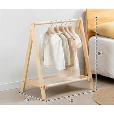 現貨 韓風 木質衣架 擺攤衣架 衣櫥衣帽架 衣服收納架 落地衣架 拍照道具 店面佈置 寵物衣架 兒童衣架 衣櫃 服飾, 1個, 長70 高80（適合兒童/毛小孩）