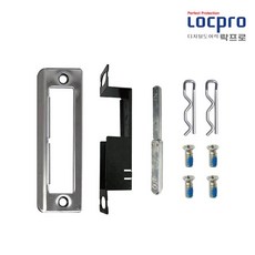 락프로 도어락 현관문 스트라이크 스트라이커 일반 방화문, 01 - 푸시풀 스트라이크, 1개