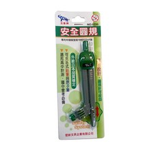 玉象 專利安全圓規 可夾鉛筆 原子筆 圓規針可收回 綠色 NO-0196, 1個