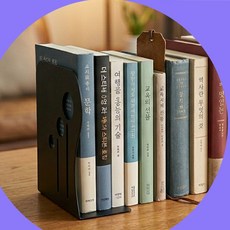 키키스토어 책꽂이 소 책꽂이칸막이, 블루