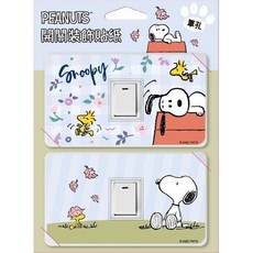 現貨正版 史努比開關貼紙 開關貼 snoopy裝飾貼紙 電源貼 單孔 雙孔 三孔電源貼 查理布朗開關貼, 單孔-紅屋子, 紅色