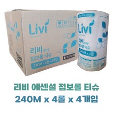 리비 에센셜 천연펄프 점보롤 2겹 240M x 16롤, 1개