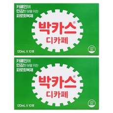 박카스 디카페 에이액, 120ml, 20개