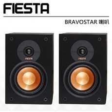 FIESTA BRAVOSTAR 2音路書架式喇叭 / 組合KARASTAR專區, KARASTAR+喇叭+無線麥克風