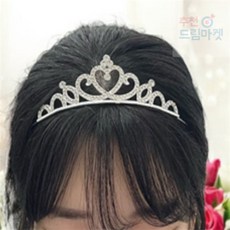 [Allhaving] 웨딩 티아라 C 공주