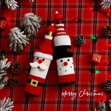 (모자포함)크리스마스 니트 와인병 커버 1세트 눈사람+산타+모자2개, 산타+눈사람+모자