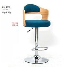 가죽 키높이의자 높은의자 높은 스탠드바 키높이 심플 바의자 스탠딩 등받이 체어 럭셔리, 내추럴 우드 진 파인 라이트 레인넨 원단