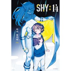 SHY 14