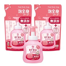 arau baby 寶寶泡全身 2合1洗髮沐浴泡泡 組合包 無添加, 1套, 1250ml