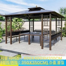 야외 파고라 펜션 정원 대형 원두막 데크 카페, 72.8 주식모델 8CM 아연도금강철기둥 4x4 m +