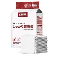 KOJIMA 寵物尿墊 加厚超吸收, 1個, 1個裝