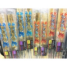 DK漁鄉 赤焰狂刀Ⅱ / 藍焰狂刀Ⅱ 釣竿，直柄/槍柄，規格135/150, 藍焰槍柄,135