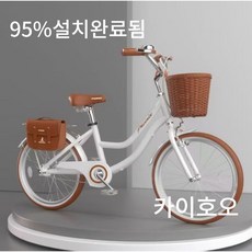 어린이 자전거 6-15세 초등학생 자전거 18인치 20인치 22인치 카이호오, 1개, 125cm, 18인치화이트(115-130cm)