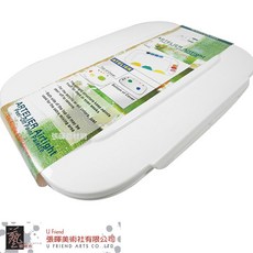 美捷樂MIJELLO專家用雙重保濕免洗調色盤MAP-3025，適用各種顏料，雙重保濕設計，顏料不易乾, 1個