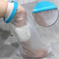 깁스방수커버 샤워 기브스 방수커버 다리 다리깁스 1ga+169nc