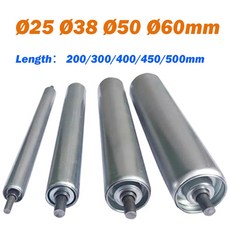 조립 라인 컨베이어 롤러 아연 도금 강철 탄소강 길이 200mm 1 개, 09 25x200mm