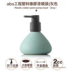 北歐陶瓷抗菌洗手液瓶分裝瓶泡沫按壓瓶浴室沐浴露酒店衛浴乳液瓶, 1個, 乳液-綠色中圓錐:1個