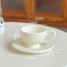 모델 인형 집 미니 세로 패턴 커피 컵 플레이트, 1개, 5. Style2