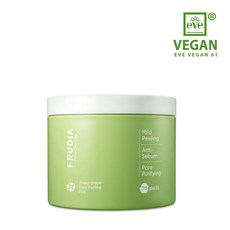 FRUDIA 青葡萄毛孔去角質棉片 罐裝 70片, 1個, 170ml