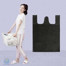 옥수수마켓 특대형 이사용 수거 비닐봉투 검정 65x98cm 20매