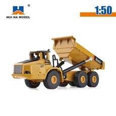 다이캐스트 HUINA 1 50 60 백호 로더 굴삭기 자동차 모델 합금 시뮬레이션 차량 덤프 트럭 불도저 헤비 듀티 크리스마스, 중국, 1712
