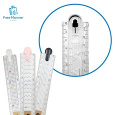 초등학생 플라스틱 가정용 어린이 휴대용30cm자 접이식자, 2개, 랜덤