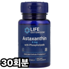 라이프익스텐션 인지질 함유 아스타잔틴 4mg, 1개, 30회분