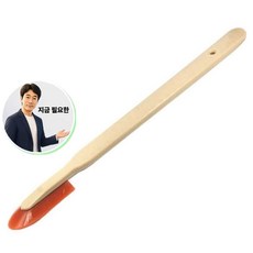 쌍문상회 지금 필요한 실리콘해라 실리콘 작업후 깨끗한 마무리 K31872EA, 본상품