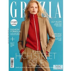 Grazia Uk 2026년3월30일호