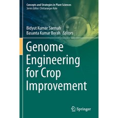 (영문도서) Genome Engineering for Crop Improvement Paperback, Springer, English, 9783030633745