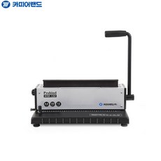 A4 3대1 와이어링 제본기 Probind WM130, 상세페이지 참조