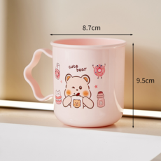 可愛熊熊漱口杯 學生宿舍刷牙杯 兒童牙刷杯 洗漱用品 附尺寸標示, 粉色, 201-300ml