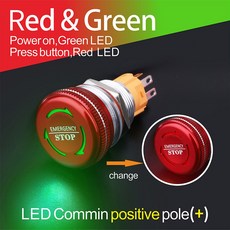 LANBOO 16MM 19MM 22MM 버섯 비상 버튼 스위치 푸시 LED 12V24V 정지 발광, RG LED Positive, 924V