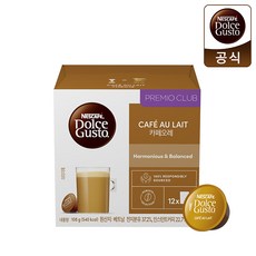 [무배]네스카페 돌체구스토 정품 캡슐커피 카페오레 12캡슐, 9g, 12개입, 1박스
