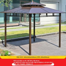 야외 파고라 정자 오두막 파빌리온 세트 만들기 원두막, 신소재 아연도금 3x3m 8cm