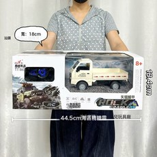 DIU 兒童大號無線遙控車男孩電動遙控車跑車賽車機構新年禮品大禮盒, 1個, 911-863遙控柳州車【2色隨機】:如圖