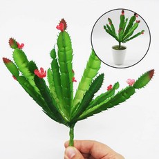 다육이조화 선인장 인조선인장 인조다육이