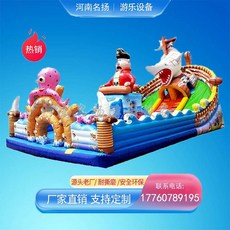 맞춤제작 대형 에어바운스 야외 슬라이드 미끄럼틀 놀이터, 거대 상어공격 1/평방미터당 7x14/8x15