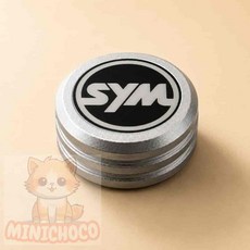 미니초코 번호판봉인볼트 SYM 티탄 번호판볼트