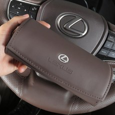 렉서스 호환 선글라스홀더 케이스 안경케이스 선바이저 전용 인테리어용품, 1개, 아이보리