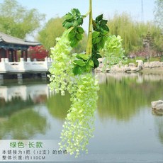 出貨 仿真紫藤花婚慶裝飾長廊吊頂花條絹布花豆花室內裝飾花串綠葉假花, 長款綠色紫藤花12枝-110CM