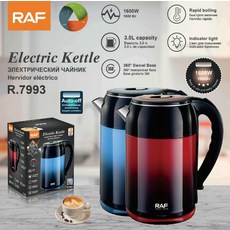 電水壺 雙層不鏽鋼3.0L家用電熱水壺, R7993顏色隨機:需自備轉接頭